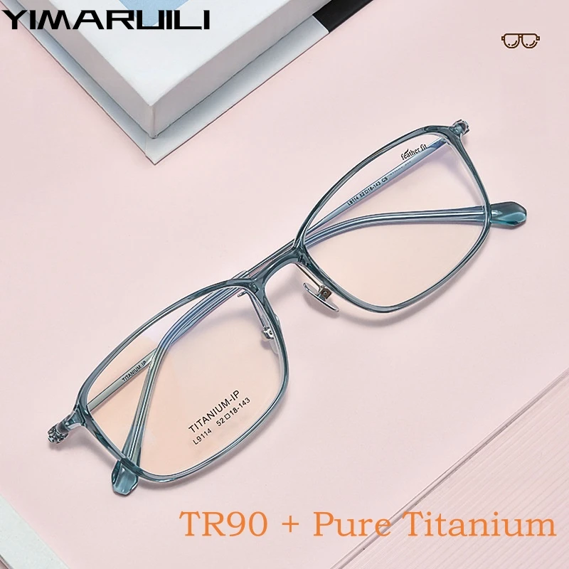 

YIMARUILI Ultra-light Fashion TR90 Eyewear Retro Square Luxury Pure Titanium Optical Prescription Eyeglasses frame Men and Women