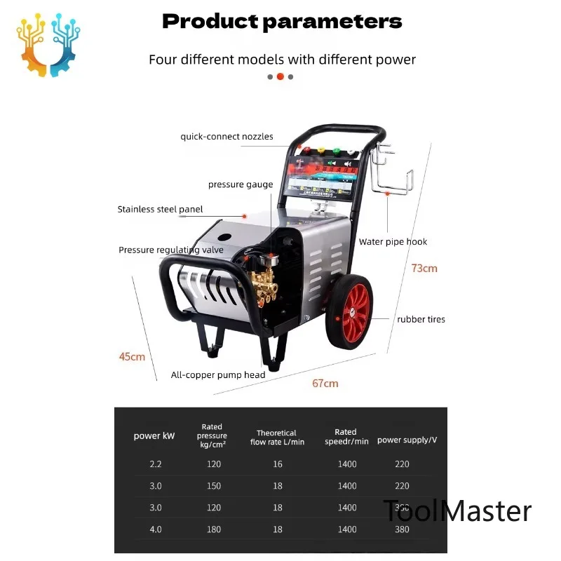 

【2026】 Commercial Car Wash Machine 150 Bar High Pressure Washer Electric 3000w Steam Cleaner For Auto Detailing & Vehicle Cleani