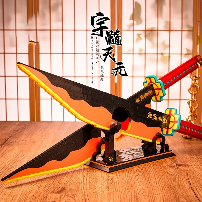 

Anime Character Uzui Tengen Handheld Weapon Nichirin Sword Double-Pole Bricks Toys Building Blocks Assembly Model