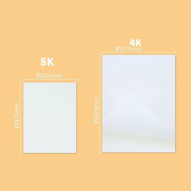 Альбом для рисования акварелью, 160 г