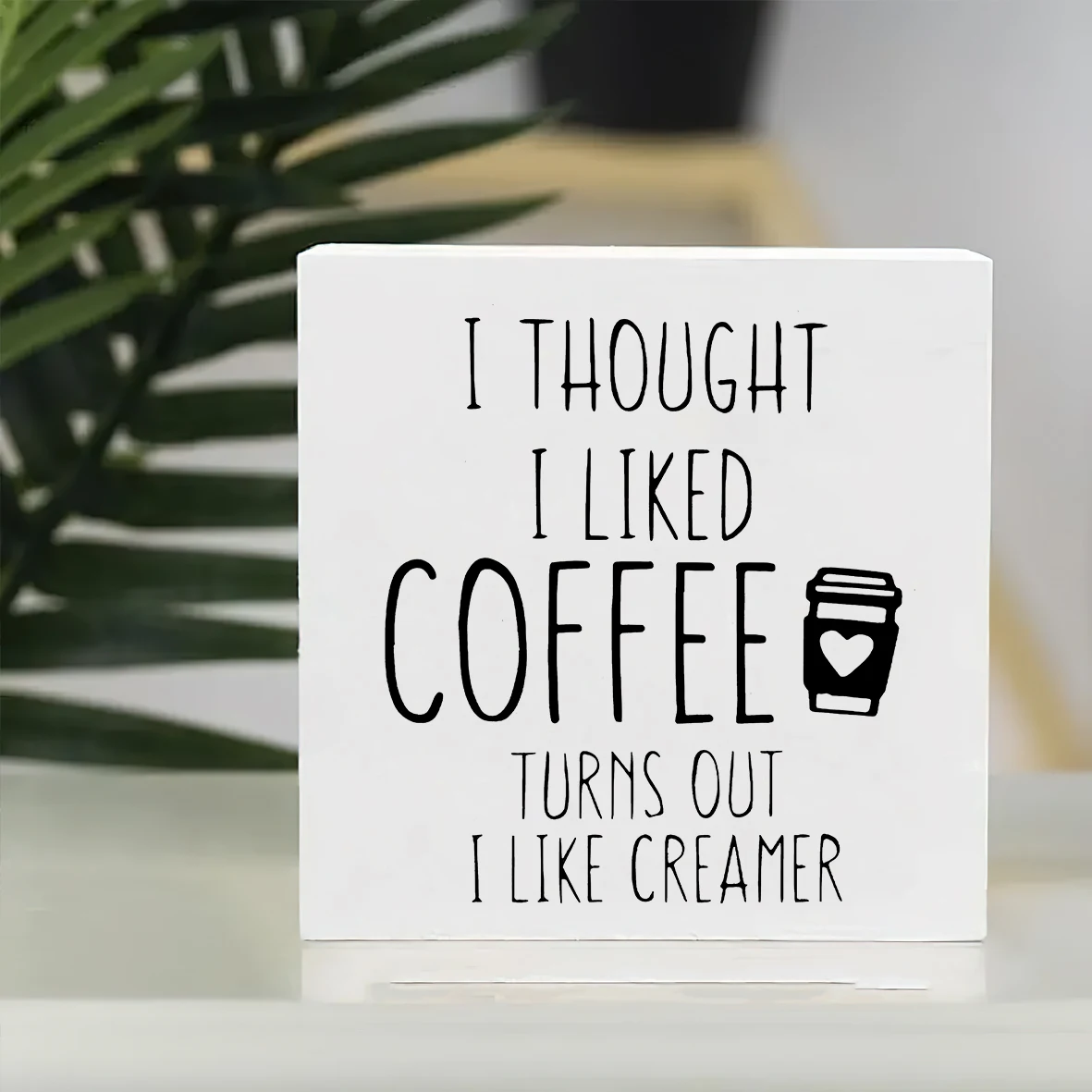 لافتة خشبية مضحكة "أنا أحب القهوة، ولكن أنا أحب كريمر" - مثالية لديكور المنزل والمطبخ، وإكسسوارات بار القهوة