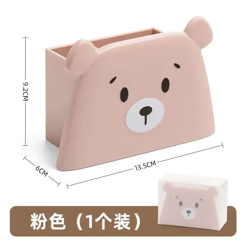 

Pink Cute Pen Holders Multifunctional Storage Cosmetic Storage Box/Penholder Box/Memo Gift Office Organizer School Supplie