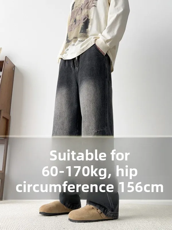 

plus Size Men's Straight Leg Jeans Casual Floor-Length Loose Wide Leg Pants Comfortable Cotton Denim mid Waist Long Trousers