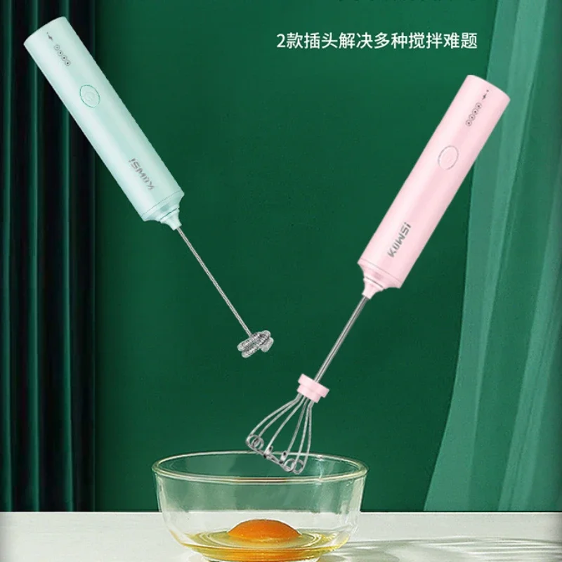 

Kitchen Tool Egg Beater Electric Household Small Egg White Hand-Held Mixer Baking Wireless Mini Cream Dispenser Food Mixer Parts