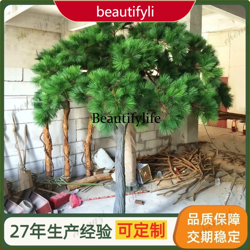 03 artificial pine outdoor decoration large artificial tree flame retardant pine and cypress branches anti-UV artificial tree