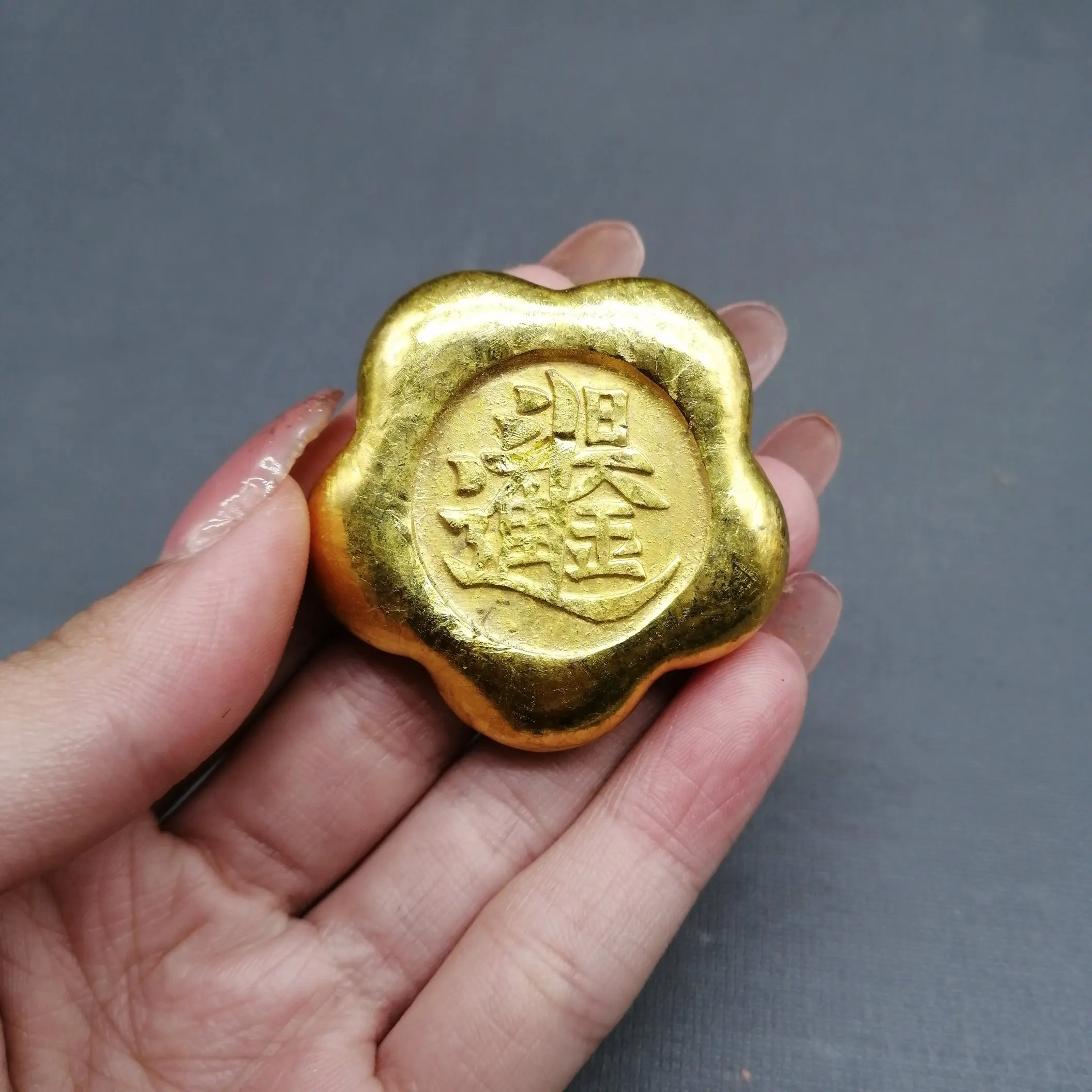 Vintage Pure Copper Gilded Flower Shaped Gold Nugget Collection Decoration Ornament