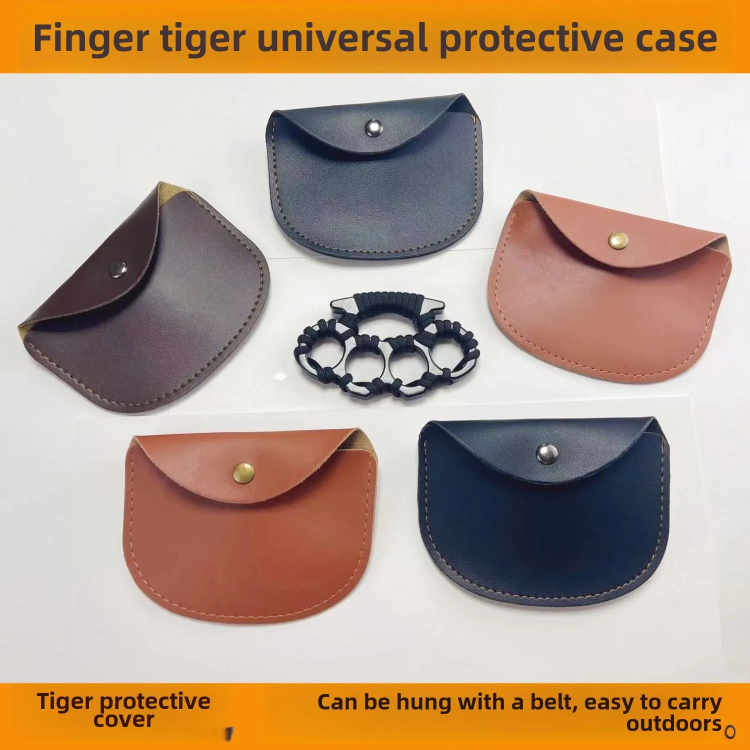 Finger Tiger Protective Bag, Ring Ring, Leather Pu Cover, Iron Four-finger Cloth Cover Hanging Buckle Storage Bag Wear-resistant