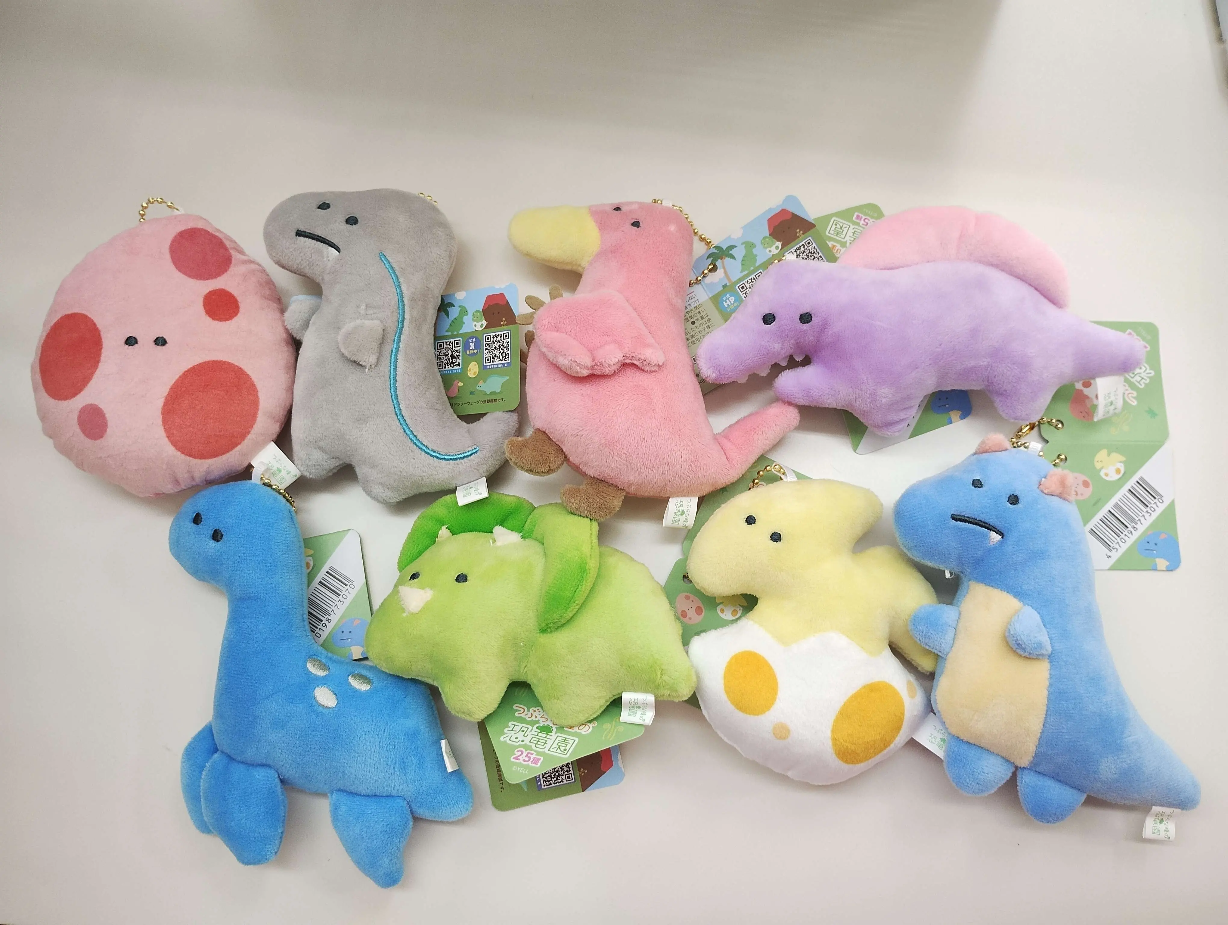 Yell World Round eyed Dinosaur Park Petit Mascot BC 25 types cute kawaii 6cm T-rex Triceratop Pterosaur Stegosaurus stuffed toys