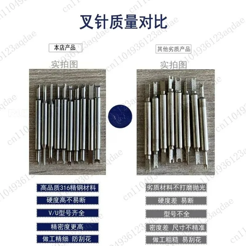 Watch Repair Tool Remove Strap Change Strap Watch Tape Remover