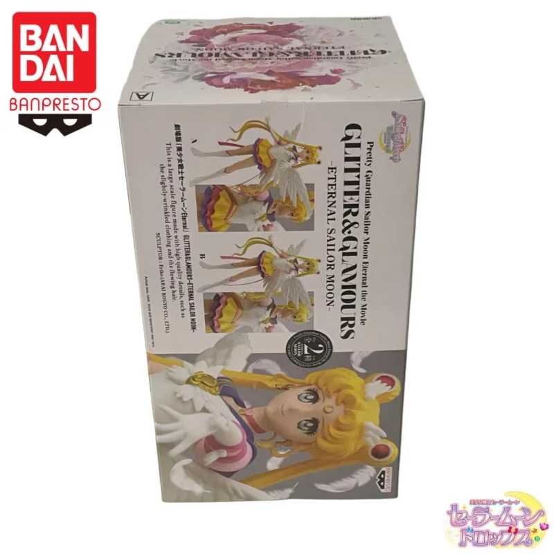 

In Stock Bandai Original Banpresto Sailor Moon Tsukino Usagi Action Figure Model Doll Brand New Boxed Anime Characters Garage