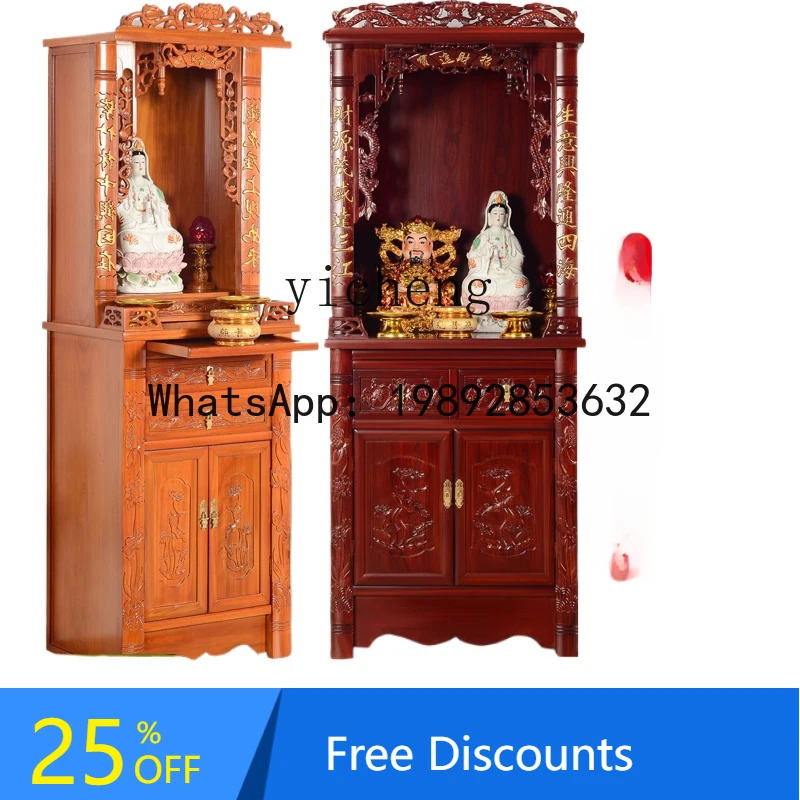 Buddhist shrine shrine stand cabinet offering table Buddha statue household offering table home accessories