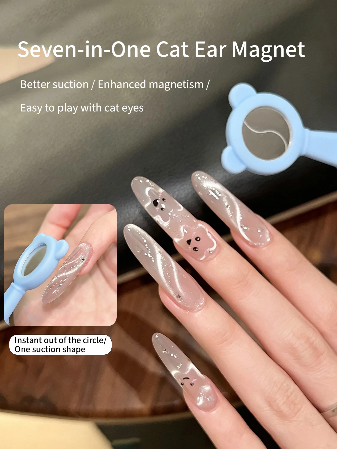 7 In 1 Cat Ears Nail Magnet Pen Heart Moon Snake French Double Line  For Magnetic Gel Professional Salon DIY Nail Art Tool