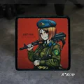 CUSTOM-0774