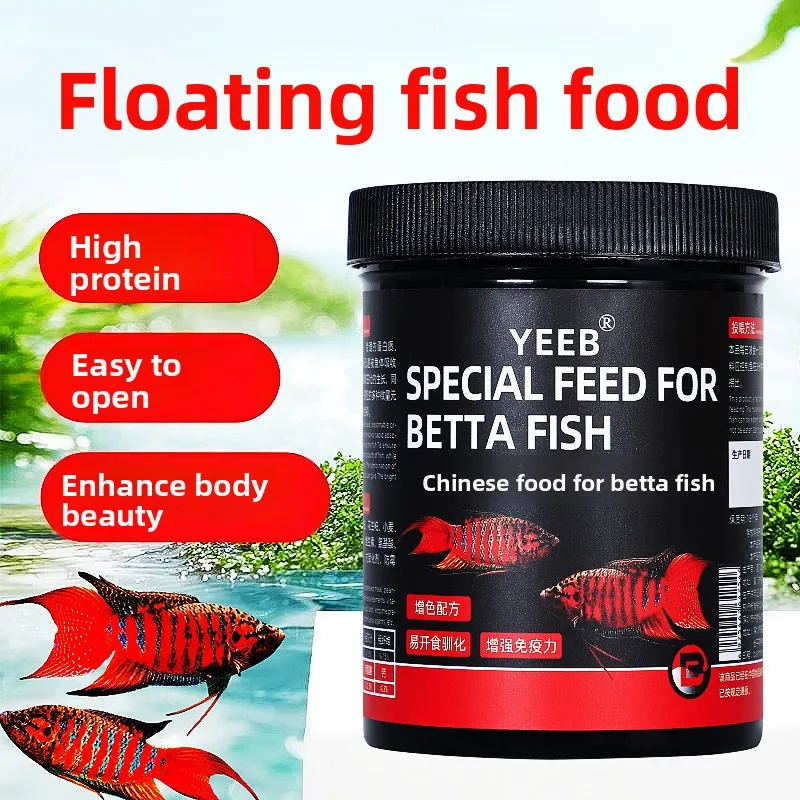 

yeeb Betta Fish Food - Floating Micro Pellets for Siamese Fighting Fish (Plakat,Crowntail),Protein-Rich Formula,No Cloudy Water