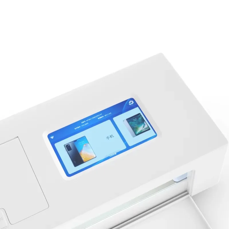 Mietubl TPU Film Plotter for Mobile Phones s Smart Watches for Phone Screen Protectors