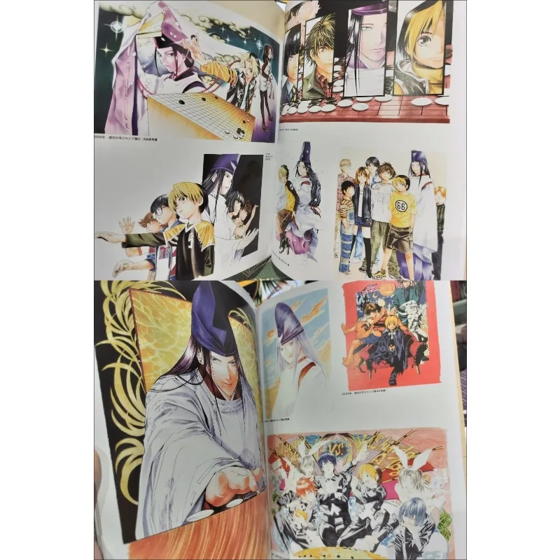 Hikaru No Go: Sztuka i grafika - Oryginalne ilustracje, kolekcja, wydawnik wystawowy, książka z ilustracjami Hikaru Shindo, Akira Toya, Fujiwara Sai