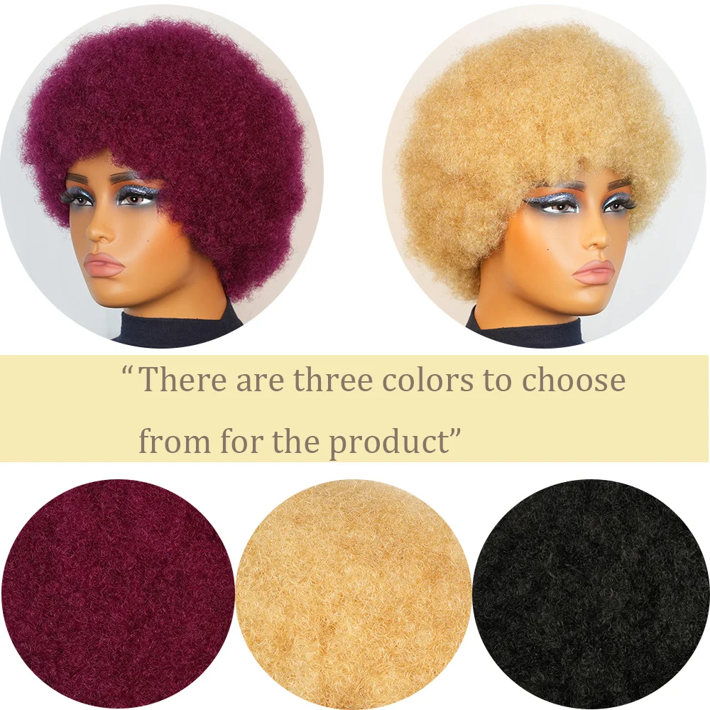 الشعر القصير الأفريقي المتفجرة رئيس نوع نمط 6 بوصة طويلة آلة الشعر البشري الكامل صنع غطاء الشعر مناسبة للارتداء اليومي #4