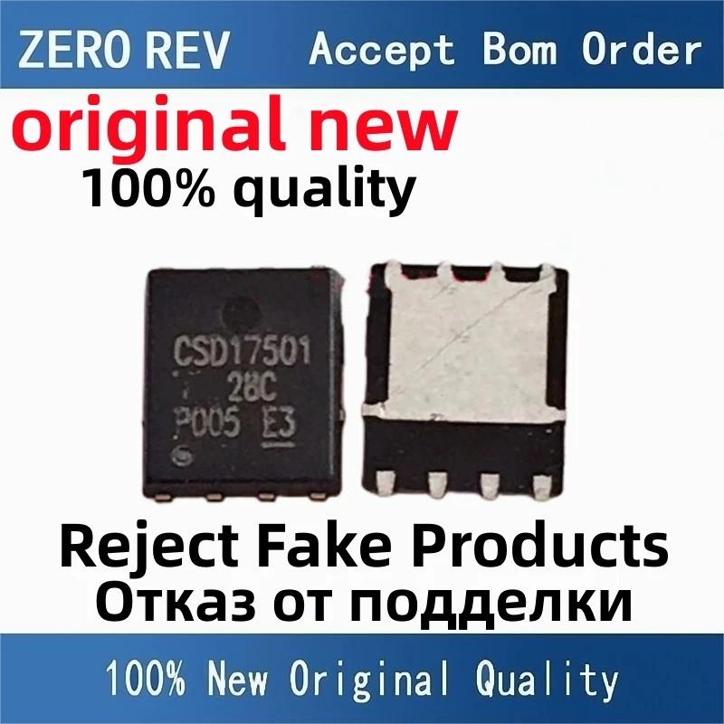 

2-10Pcs 100% New CSD17307Q5A CSD17307 CSD17501Q5A CSD17501 DFN-8 DFN8 Brand new original chips ic