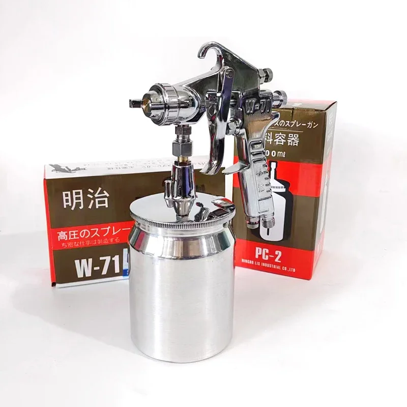 

Japanese Pneumatic Spray Paint Gun 1.0/1.3/1.5/1.8 Caliber Suitable For Automotive Furniture Varnish Primer Spray Gun