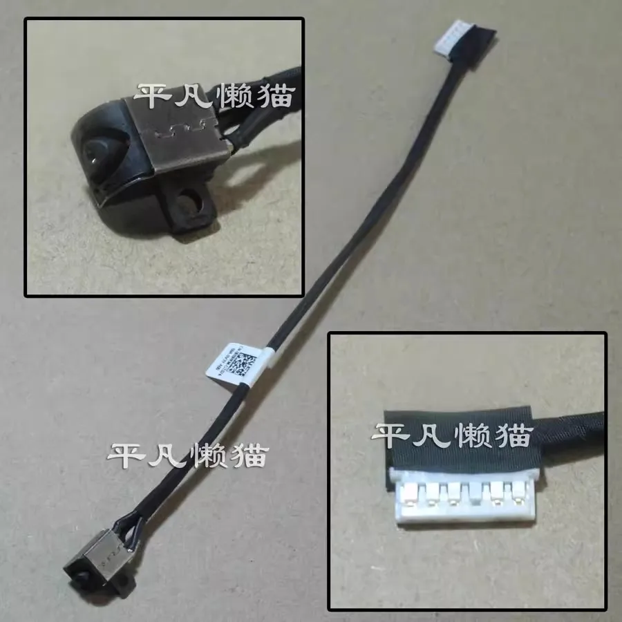 كابل مقبس الطاقة DC لـ DELL Inspiron 17 5767 i5767 5765 P32E خط توصيل مقبس الشحن