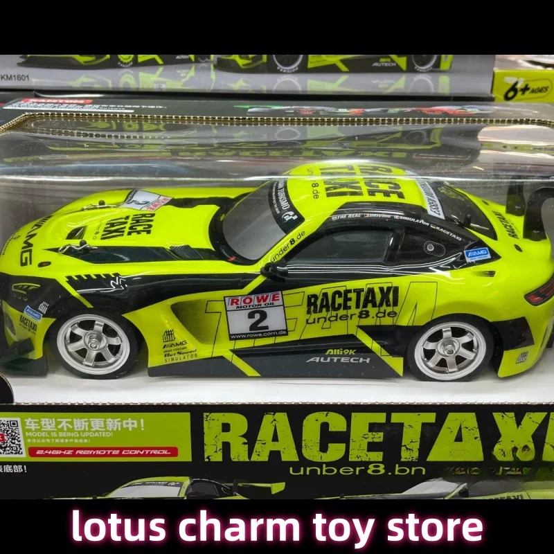 1/16 Kamtom Drift Rc Car 40km/H 2.4g 4wd High Speed Remote Control Car Two Type Tire Professional Racing Car Kid Birthday Gifts