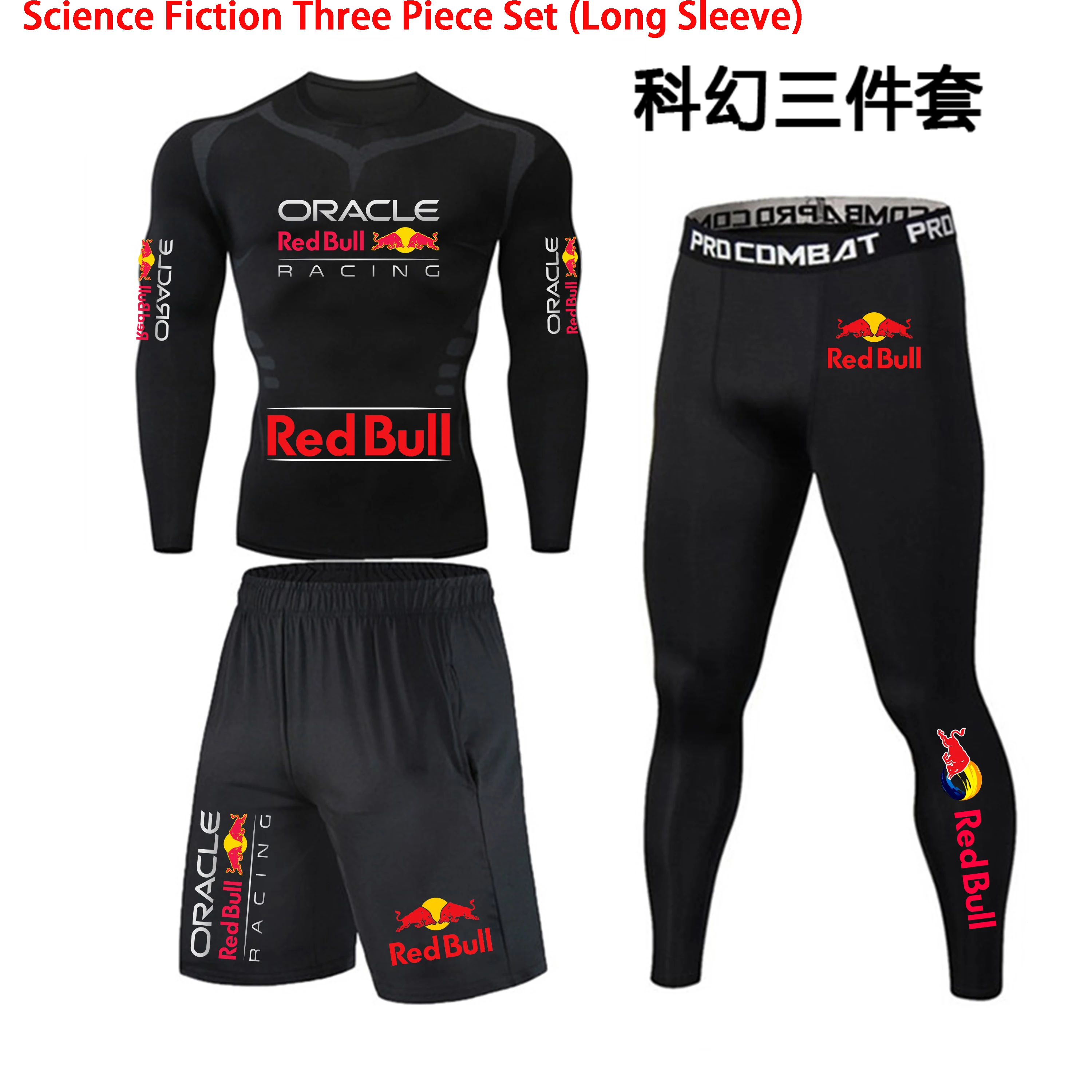 Nouveau Red Bull Racing Sportswear serré 3 pièces ensemble adapté pour la course, le fitness, le cyclisme alpinisme Sports de plein air Protection