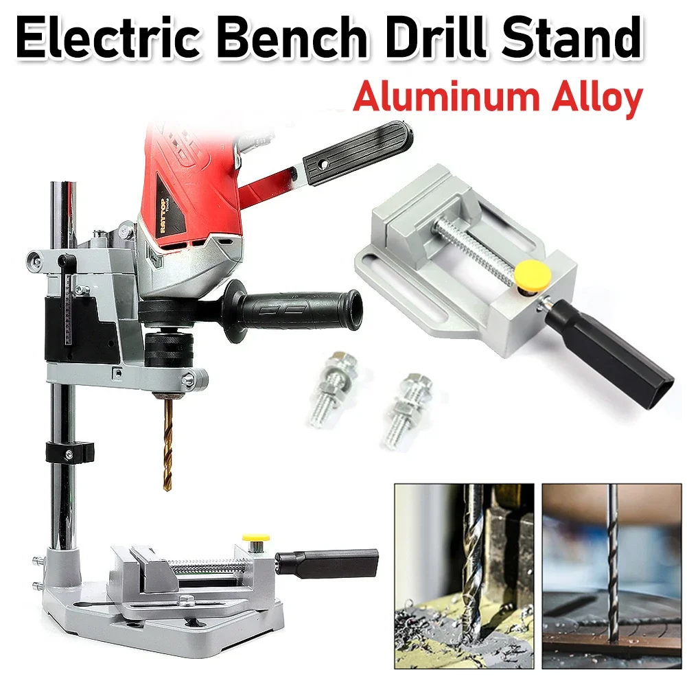 Table Top Drill Fixed Frame Single-Head Bench Drilling Machine Chuck Multifunctional Aluminum Alloy Power Grinder Accessories