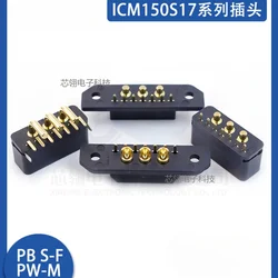 1/5pcs Amass ICM150S17 Series PB S-F PW-M (3+7) High current aviation gold plated plug
