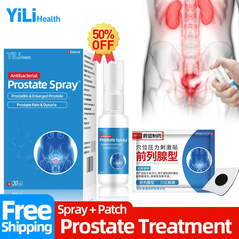 

Prostate Therapy Medical Cream Frequent Urination Cure Prostatitis Treatment Spray Prostatic Navel Plaster Health CFDA Approve