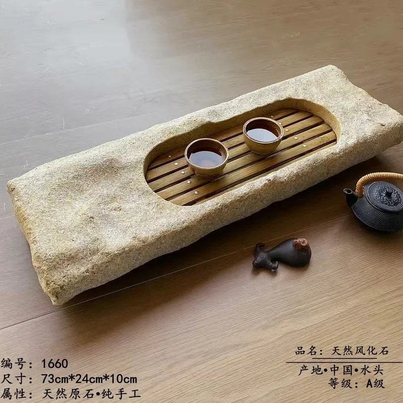 Natural Stone Tea Tray Weathered Creative Shape Drainage Household Simple Tea Table for Living Room Office Decor Durable Non