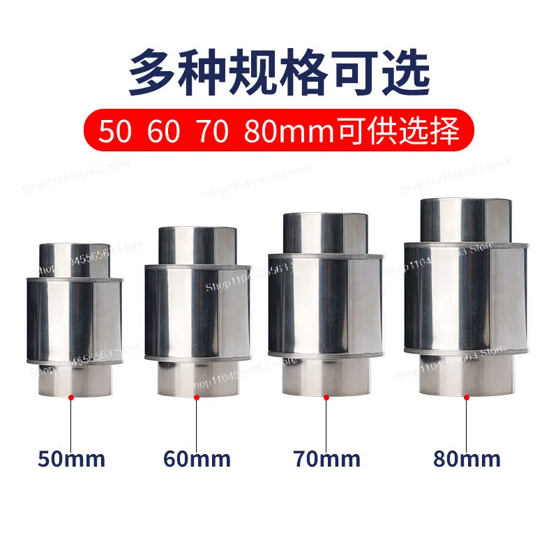 Gas water heater anti-freezing device, windproof stainless steel check valve, exhaust pipe accessories