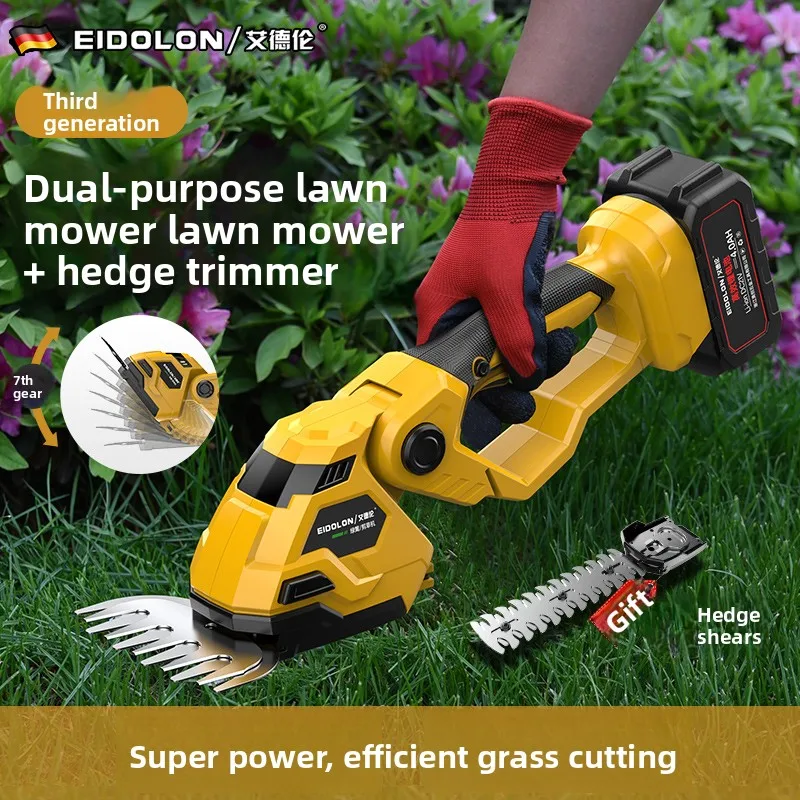 جزازة العشب الكهربائية الصغيرة المحمولة متعددة الوظائف المنزلية القابلة لإعادة الشحن