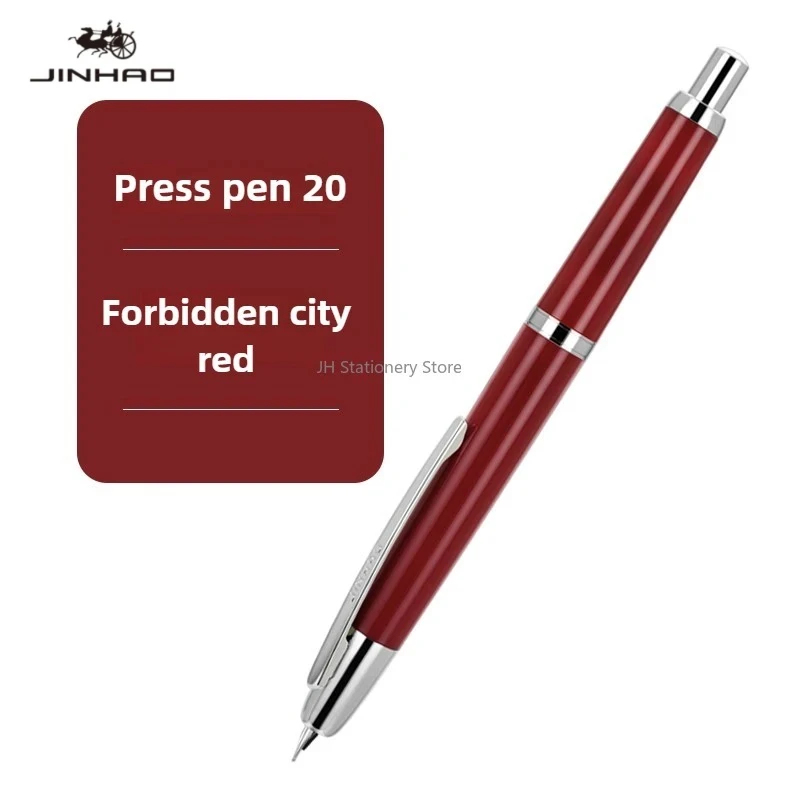 

Перьевая ручка Jinhao 20, элегантная кнопочная конструкция для высококачественного делового письма, идеально подходящая для школьных канцелярских принадлежностей для каллиграфии