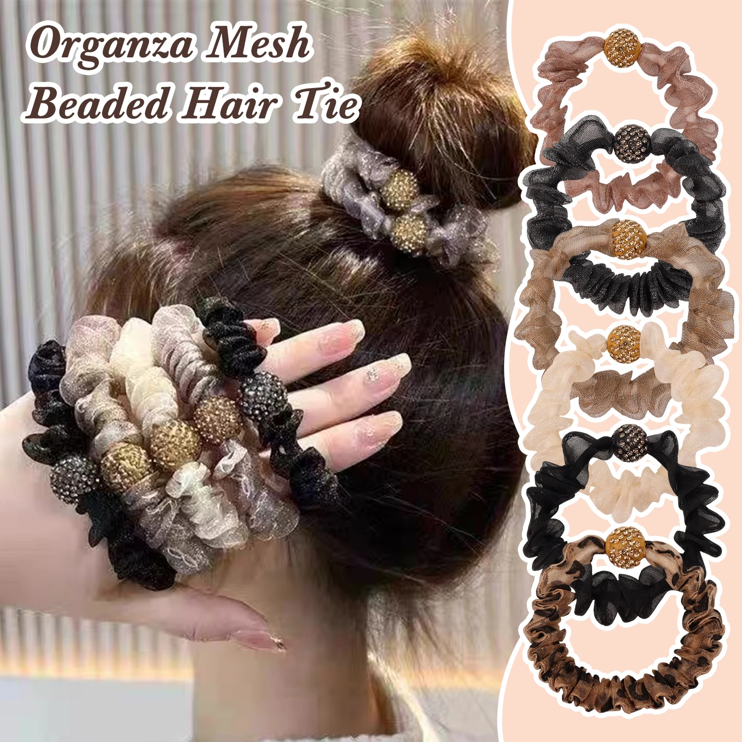 

Блестящие сетчатые резинки для волос из органзы, резинки для волос для женщин и девочек, эластичные веревки для волос, держатель для хвоста, резинка, модные блестящие ленты для волос