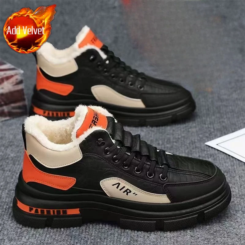 Black Orange (Plush)