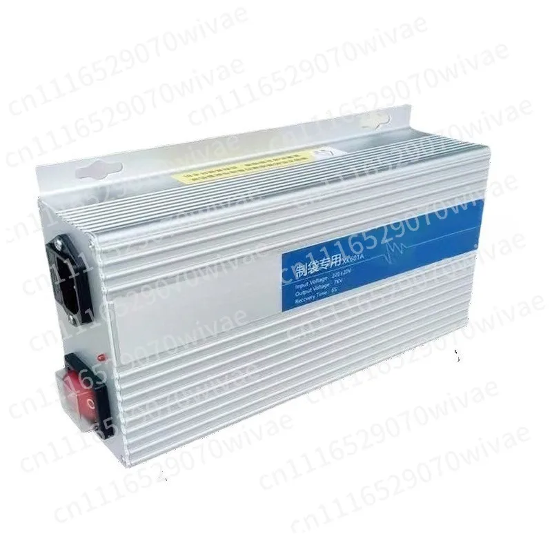 Special static eliminator 600A industrial static bar XK601B die cutting folding slitting