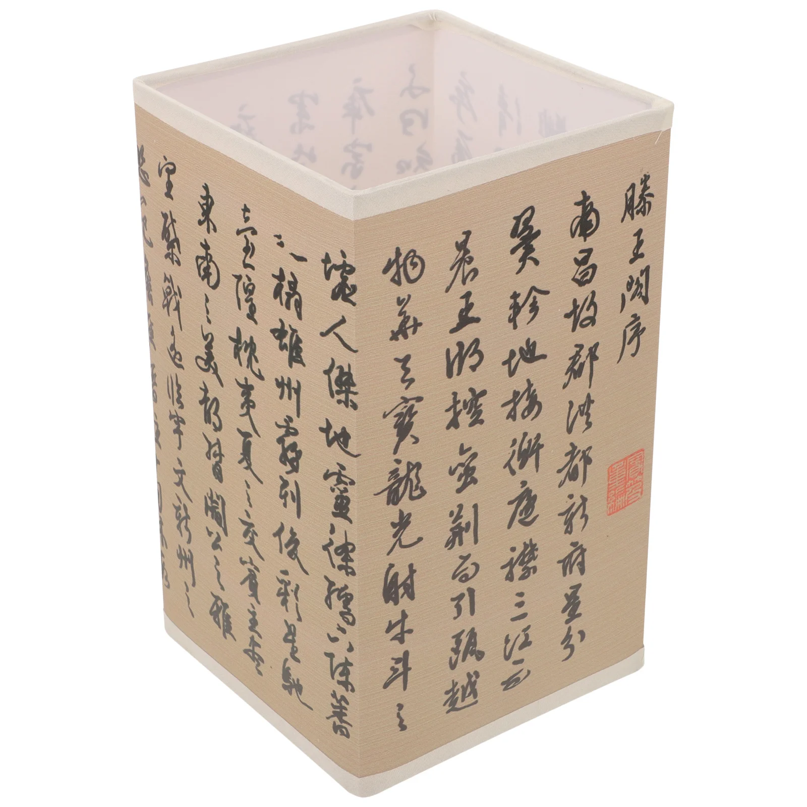 

Large Lampshade For Table Lamp Lightweight Replacement Lampshade Smooth Durable Decorative Light Cover For Bedroom Living