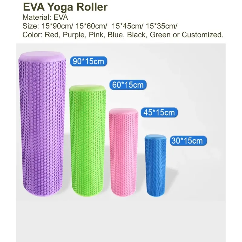 YTYIN إيفا تدليك اليوغا العائمة نقطة الصلبة رغوة رمح المنزل اليوغا اللياقة البدنية العضلات الاسترخاء الصلبة اليوغا العمود