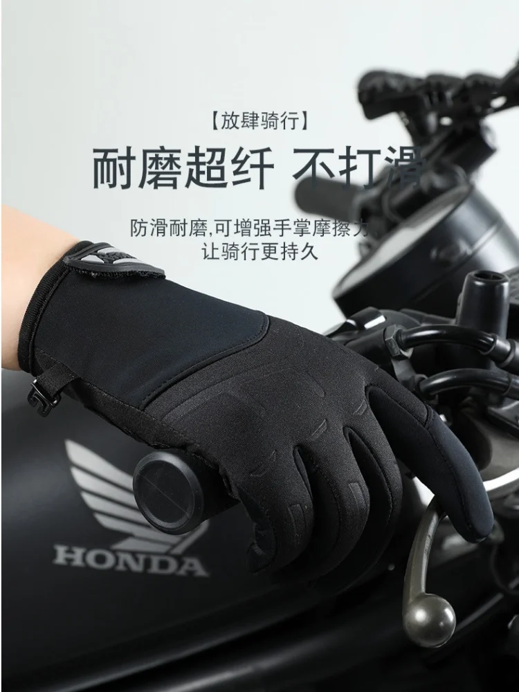 AliExpress Motorcycle Gloves Touch Screen Electric Bike Motorbike Cycling Windproof Full Finger guantes moto Sports Training Guantes