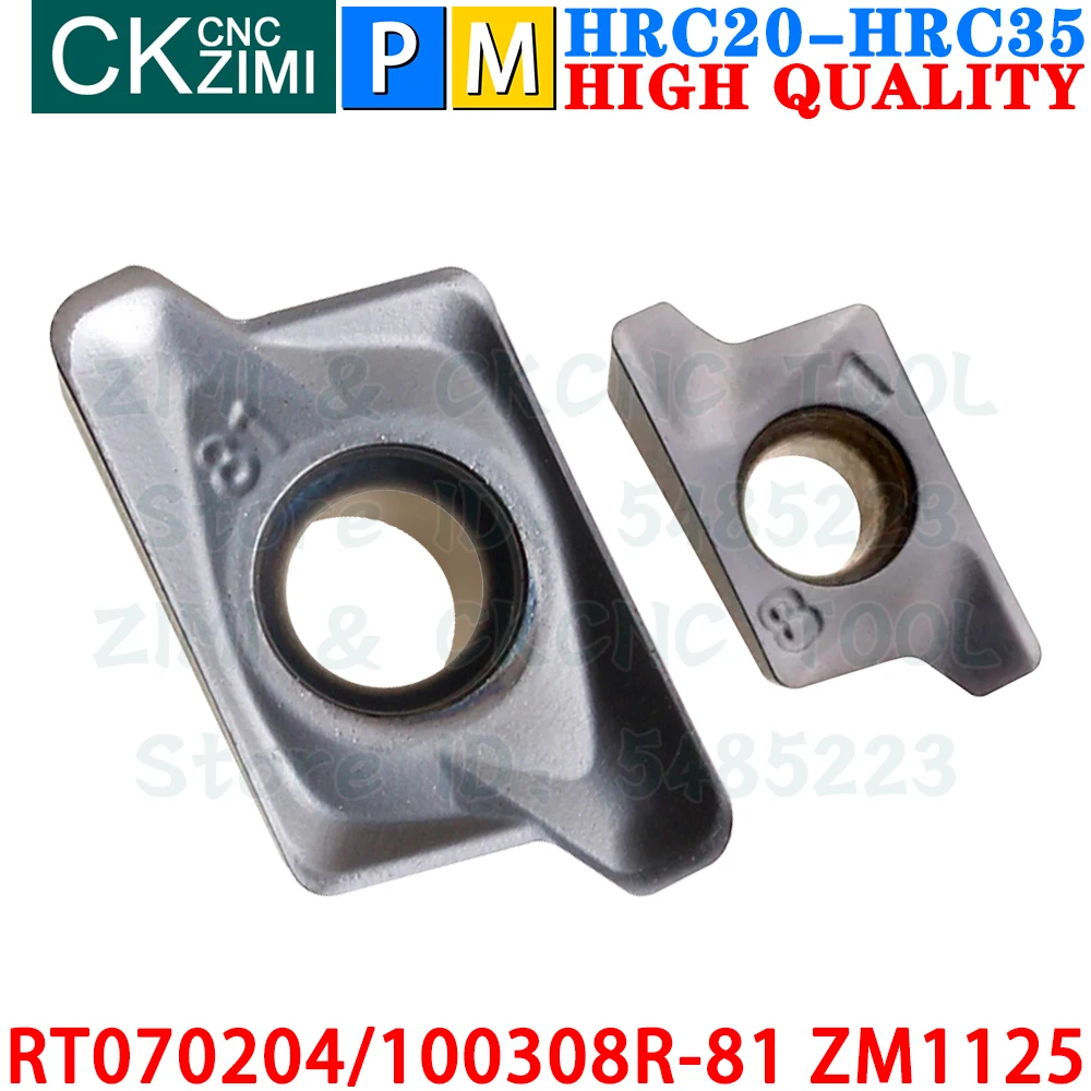 RT070204R-81 ZM1125 RT100308R-81 ZM1125 Carbide Inserts Fast Feed Milling Inserts CNC Indexable Heavy Face Cutting Milling Tools