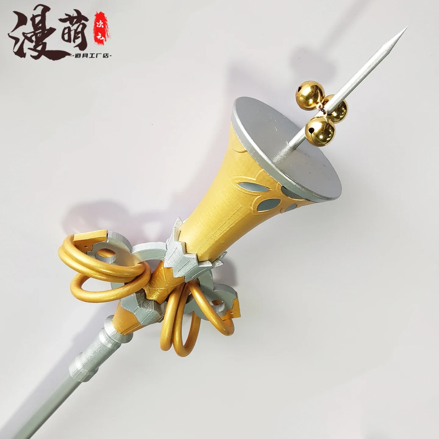 

Game Zenless Zone Zero Lucia Cane Prop Cosplay Props for Halloween Carnival Fancy Party Accessories