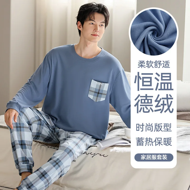 

Men's Clothing Homewear Pajamas Mens Sets Leisure Shower Gear Autumn Clothing Sportswear Set Y2K Pants 2Pcs Plus Size Wholesale