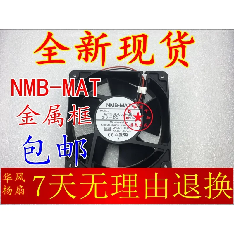 for NMB-MAT 4715SL-05W-B60 24V 1.2A 12CM Inverter Cooling Fan New Arrival High Quality Industrial Ventilation Blower