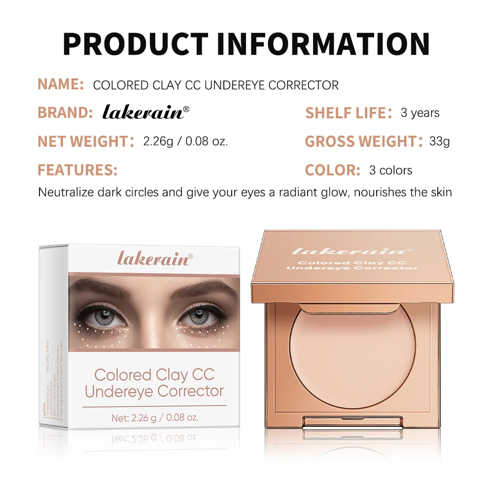 كونسيلر لايكران لتصحيح لون تحت العين يغطي الهالات السوداء ويوحد لون البشرة ويرطبها بمظهر طبيعي