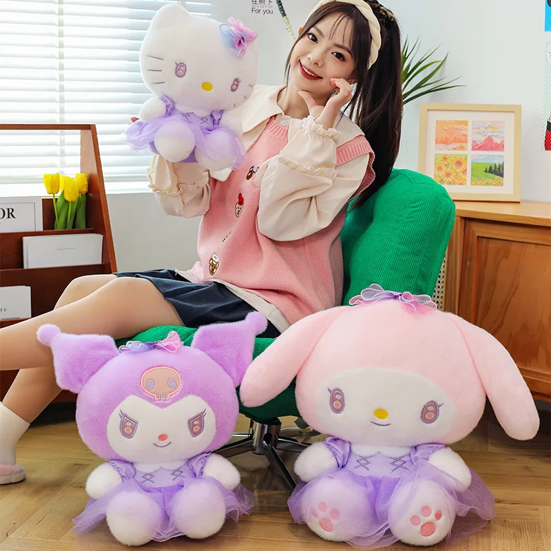 Sanrio Plush Toy Kuro Mi My Melody Hello Kitty Doll in Tulle Dress Cute Stuffed Animal for Kids Birthday Gift Galaxy Supernova
