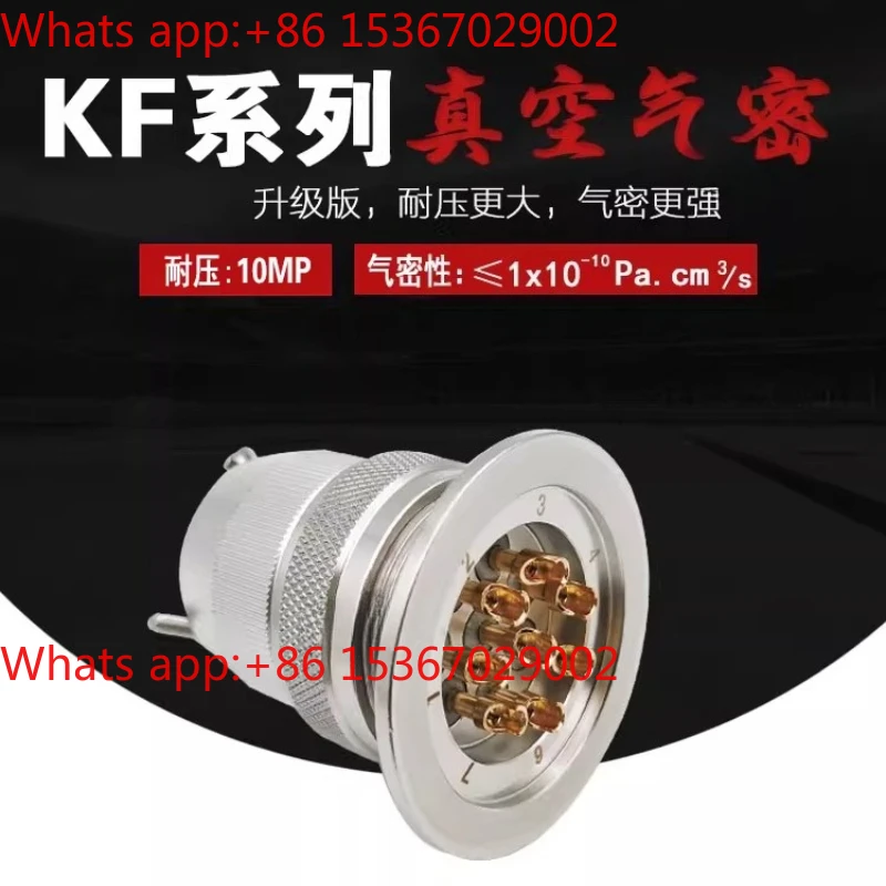 

Авиационная вилка из нержавеющей стали 304, разъем KF16/25/40, настоящая герметичная установка прохода из спеченного стекла