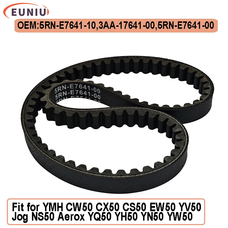 

Drive Belt 5RN-E7641-10 5RN-E7641-00 3AA-17641-00 For YMH CW50 CX50 CS50 EW50 NS50 Aerox YQ50 YH50 YN50 YW50 YV50 Jog 4.8