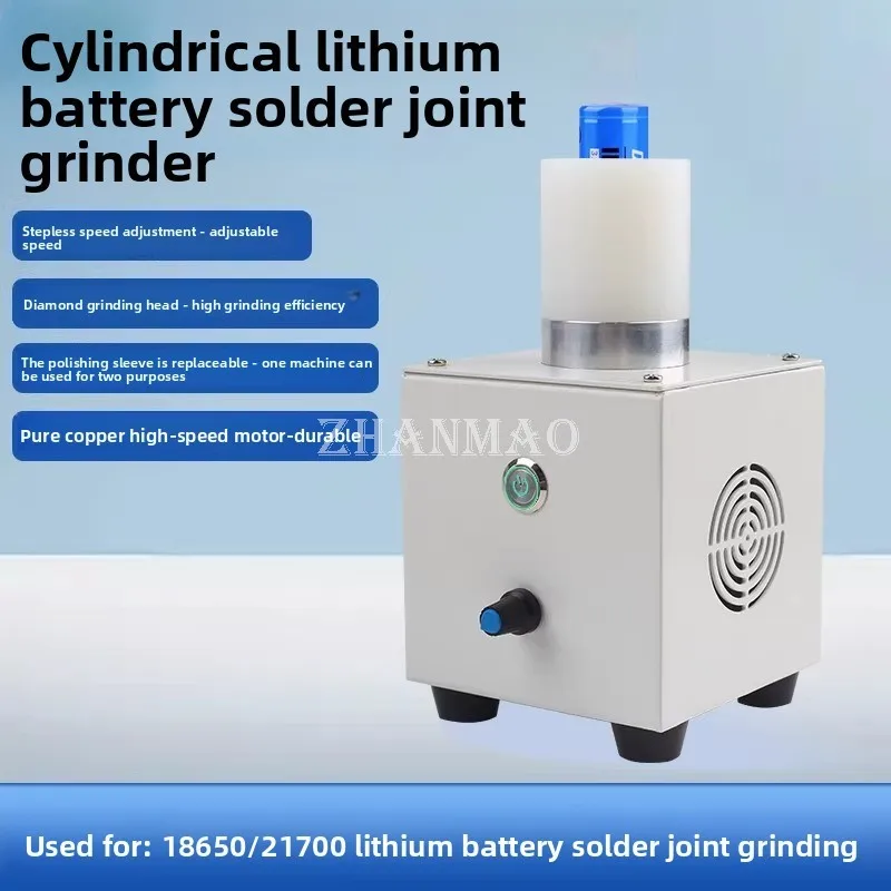 18650 Battery Polishing Welding Point Machine Polishing Tool 21700 Battery Polishing Commercial High Efficiency 110-220v
