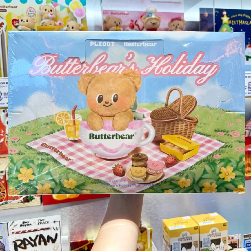 

Ncl. Import Charges; Est. Other Taxes: $2.38 Butter Bear Blind Box Leisurely Holiday Series Cute Gift Random Surprise Bag Penda