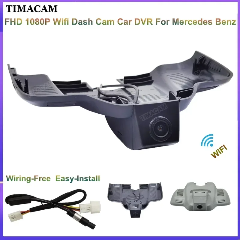 

1K Car DVR For Mercedes Benz E Coupe C238 w213 w214 E220d E350d E200 E300 E400 E53 E63 AMG GT50 GT63S GT53 2016-2022 Dash Cam